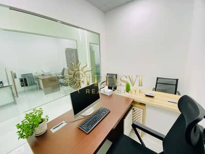 Office for Rent in Al Garhoud, Dubai - 3c9be1ed-7988-4e3a-86b7-cac795456f8f. jpg