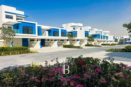 4 Bedroom Townhouse for Sale in DAMAC Lagoons, Dubai - Middle Unit | Resale | Back to Back