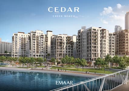 3 Bedroom Flat for Sale in Dubai Creek Harbour, Dubai - CEDAR_BRANDED_RENDER7. jpg