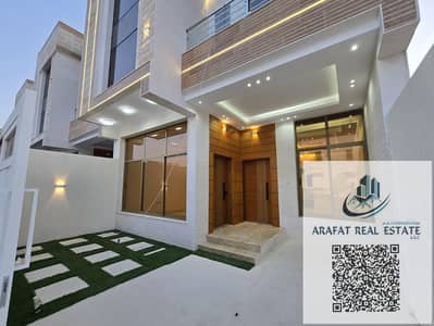 فیلا 5 غرف نوم للبيع في الحليو، عجمان - 5a06b87c-6029-41b7-be9f-9154616535f6. jpeg