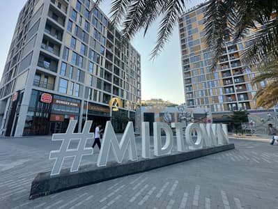 1 Bedroom Flat for Sale in Dubai Production City (IMPZ), Dubai - WhatsApp Image 2025-07-26 at 15.29. 59_3e58c2f8. jpg