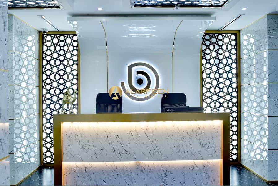 5 801 Reception- Latifa. jpeg