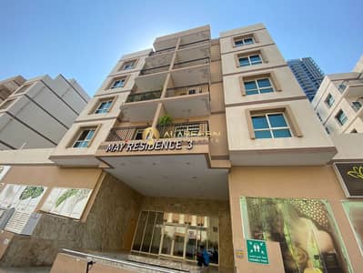 Студия в аренду в Джумейра Вилладж Серкл (ДЖВС), Дубай - WhatsApp Image 2025-09-24 at 10.01. 51_836e2099. jpg