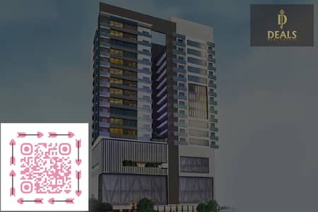 1 Спальня Апартаменты Продажа в Аль Амера, Аджман - 1ab0. jpg