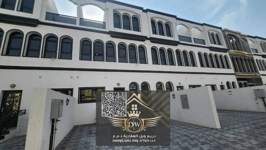 3 Bedroom Townhouse for Sale in Ajman Uptown, Ajman - K3954necadrFR76cIm51iuac7KpSFQdFifT6iSmR. jpg
