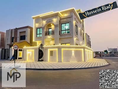 فیلا 7 غرف نوم للبيع في الحليو، عجمان - batch_795495786-1066x800. jpg