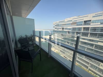 阿拉哈海滩， 阿布扎比 2 卧室公寓待售 - 10. png