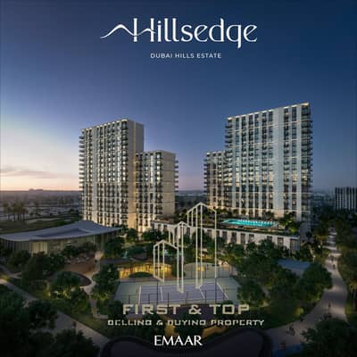 迪拜山庄， 迪拜 1 卧室公寓待售 - 3aec0378-3de4-4879-8eb2-55ca7372090f. jpg