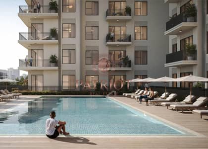 1 Bedroom Apartment for Sale in Town Square, Dubai - 73b458e258c38d05fa2e0b4cdcc5a708. jpg