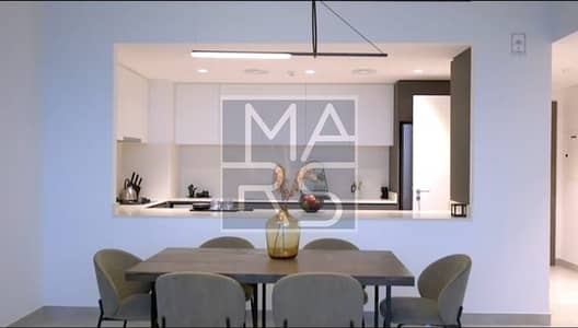 1 Bedroom Apartment for Sale in Aljada, Sharjah - dd1ef099-a738-4b43-aae5-b189aa339b69. jpeg