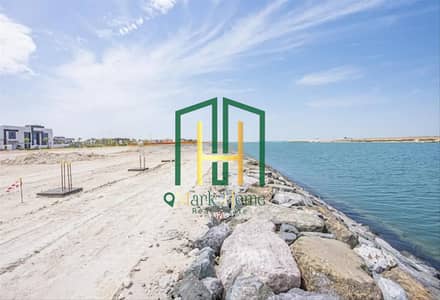 Plot for Sale in Yas Island, Abu Dhabi - WhatsApp Image 2024-05-01 at 13.49. 02. jpeg