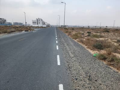 Mixed Use Land for Sale in Tilal City, Sharjah - 45ce0f7c-162f-4f9e-8582-2320ef4f4e46. jpeg