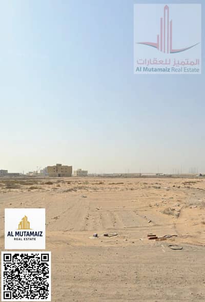 Plot for Sale in Al Jurf, Ajman - image (1). png