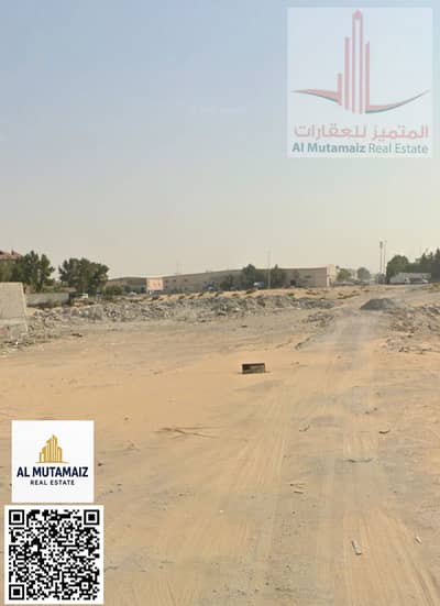 Plot for Sale in Al Jurf, Ajman - image (1). png