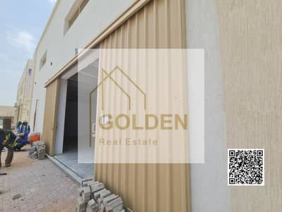 Warehouse for Rent in Al Jurf, Ajman - تصميم بدون عنوان. png