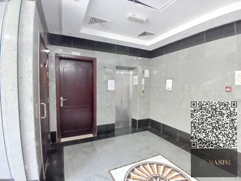 2 صورة واتساب بتاريخ 2025-09-27 في 01.47. 45_d9516837. jpg