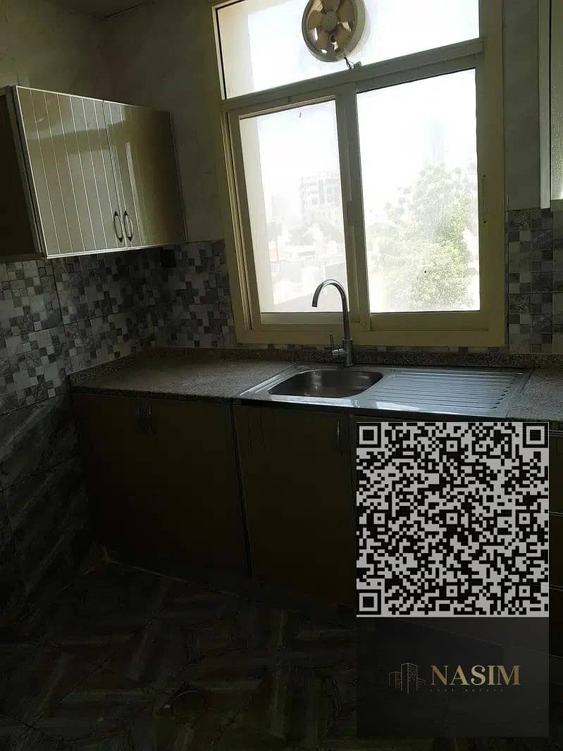 7 صورة واتساب بتاريخ 2025-09-27 في 01.47. 47_686664dd. jpg