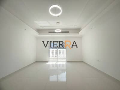 2 Bedroom Apartment for Rent in Arjan, Dubai - WhatsApp Image 2025-09-16 at 9.55. 47 AM (10). jpeg