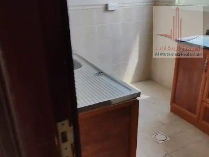 2 WhatsApp Image 2023-07-22 at 10.56. 26 PM (1). jpeg
