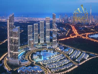 1 Bedroom Apartment for Sale in Sobha Hartland 2, Dubai - IMG-20250924-WA0091. jpg