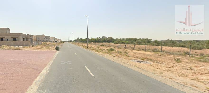 4 الحليووو1. png