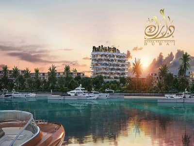 فلیٹ 1 غرفة نوم للبيع في جزر دبي، دبي - IMG-20250921-WA0062. jpg