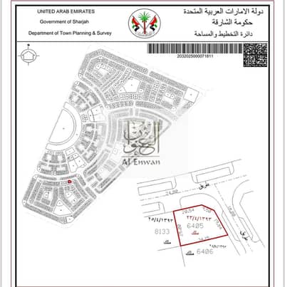 Plot for Sale in Tilal City, Sharjah - 1000260554. jpg