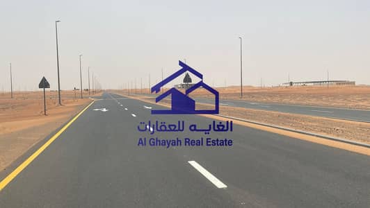 ارض صناعية  للبيع في المدام، الشارقة - WhatsApp Image 2025-08-23 at 15.28. 20_fb7f87c4. jpg