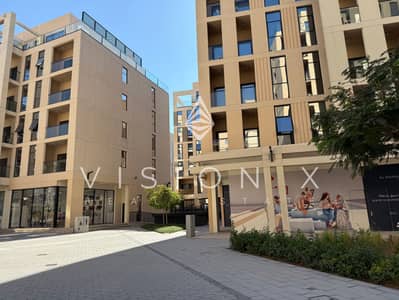 1 Спальня Апартаменты Продажа в Мувайле, Шарджа - IMG_6240. jpeg