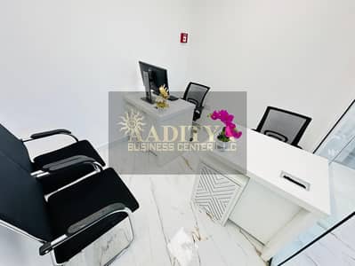 Офис в аренду в Бур Дубай, Дубай - 6c3f4d5e-ccfa-4f79-8f74-06af84525a93. jpg