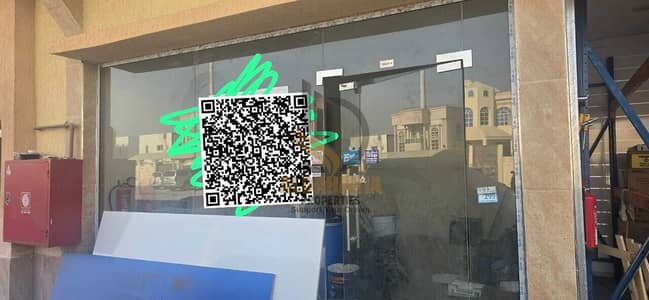 Shop for Rent in Al Rawda, Ajman - صورة واتساب بتاريخ 1447-04-05 في 16.12. 49_1985caa8. jpg