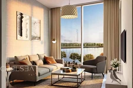 1 Bedroom Flat for Sale in Sobha Hartland, Dubai - HARTLAND VIEW | GOOD INVESTMENT | MULTIPLE OPTIONS