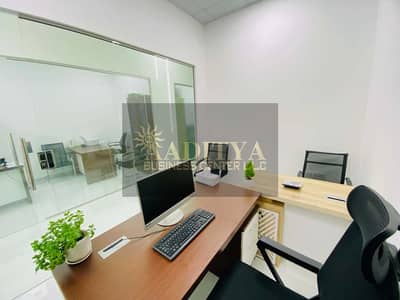 Office for Rent in Al Garhoud, Dubai - 3c9be1ed-7988-4e3a-86b7-cac795456f8f. jpg