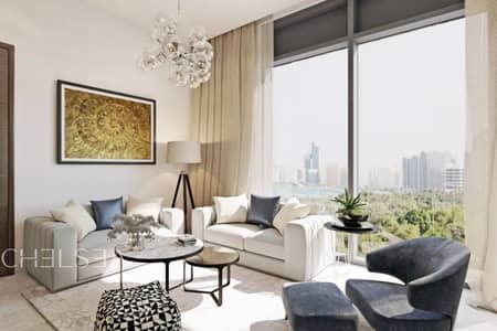 2 Bedroom Apartment for Sale in Sobha Hartland, Dubai - LAGOON AND AMENITIES VIEW | MULTIPLE OPTIONS