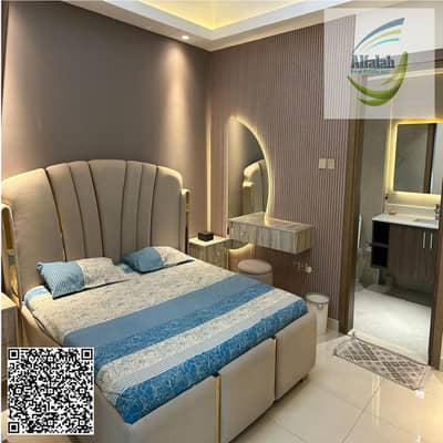 3 Bedroom Flat for Rent in Al Rashidiya, Ajman - A New Design - Made with PosterMyWall (50). jpg