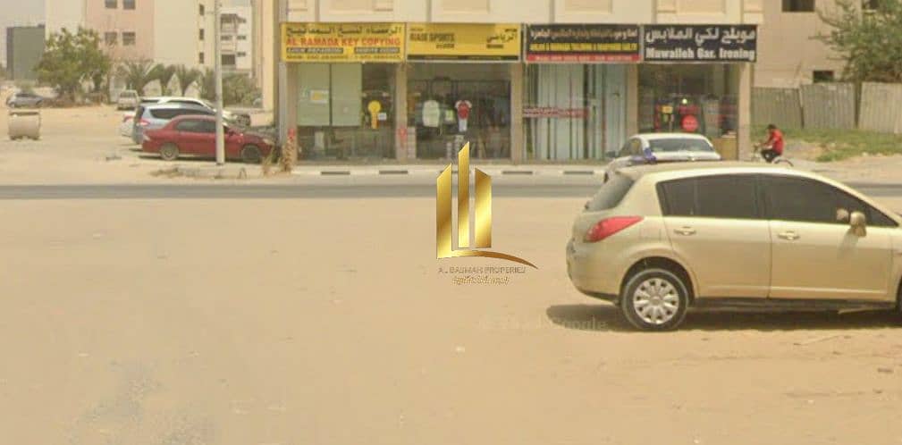 8 لقطة شاشة 2025-09-27 180506. png