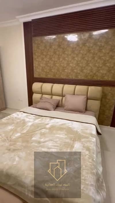 1 Bedroom Flat for Sale in Al Bustan, Ajman - IMG-20250927-WA0270. jpg