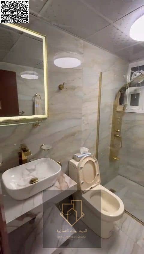 26 IMG-20250927-WA0258. jpg
