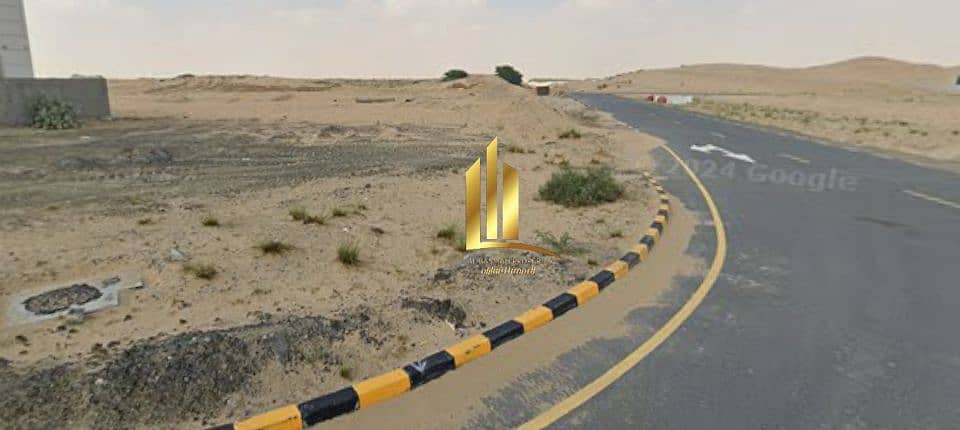 5 لقطة شاشة 2025-09-27 181539. png
