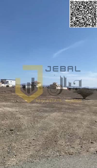 麦纳麦， 阿治曼 住宅地块待售 - صورة واتساب بتاريخ 1447-04-05 في 19.02. 05_2942c1db. png