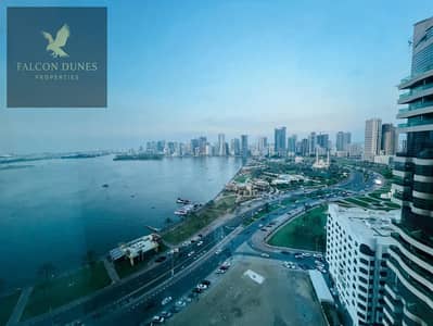 فلیٹ 2 غرفة نوم للايجار في المجاز، الشارقة - 14cb5e6a-ba08-4721-8d84-cedae1c0d9bd. jpg