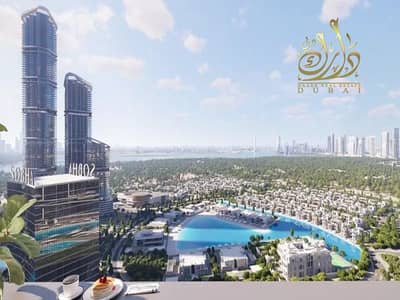 3 Bedroom Apartment for Sale in Sobha Hartland 2, Dubai - WhatsApp Image 2025-08-21 at 11.47. 15 AM. jpeg