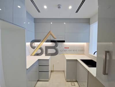1 Bedroom Apartment for Rent in Al Jaddaf, Dubai - f3d6b8c4-eb25-4b0d-a555-cac9808dc9be. jpeg