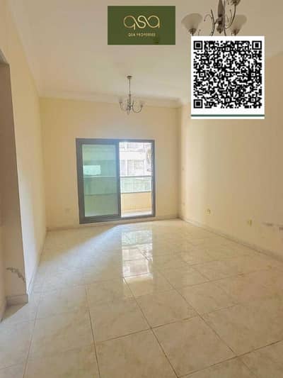 4 Cпальни Апартамент Продажа в Эмирэйтс Сити, Аджман - lI56mQn5uij3mTyTYj4t2zoL9Xg56H4jSJbm3p5a. PNG
