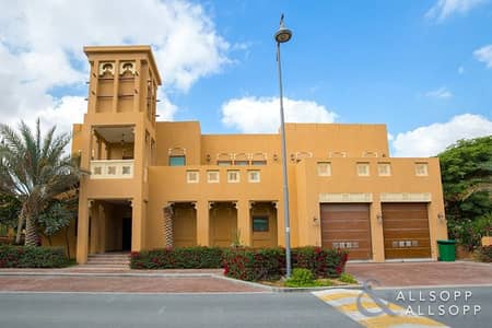 Urgent Sale | Vacant | Exclusive | 5 Bed Urgent Sale | Vacant | Exclusive | 5 Bed