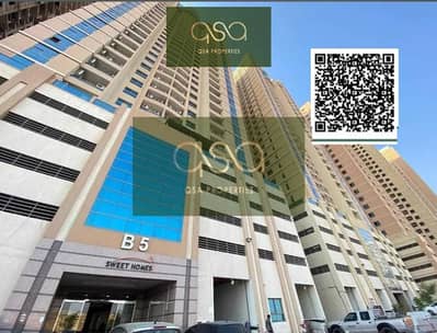 2 Cпальни Апартаменты Продажа в Эмирэйтс Сити, Аджман - QbTQWr37rM3Bji7EP0bKpKLhHRLGUFrA9gFKH4tL. PNG