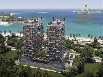 2 Cпальни Апартаменты Продажа в Дейра Айленд, Дубай - gggg. png