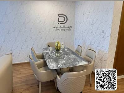 3 Bedroom Flat for Sale in Al Rashidiya, Ajman - 1000106262. jpg