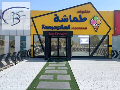 Shop for Rent in King Faisal Street, Umm Al Quwain - photo_1_2025-09-28_12-12-14. jpg