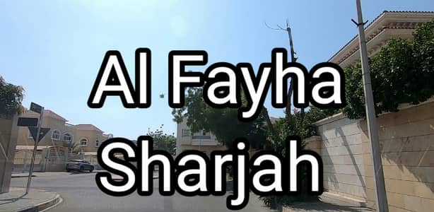 4 Bedroom Villa for Rent in Al Fayha, Sharjah - Screenshot 2025-09-07 200316. png